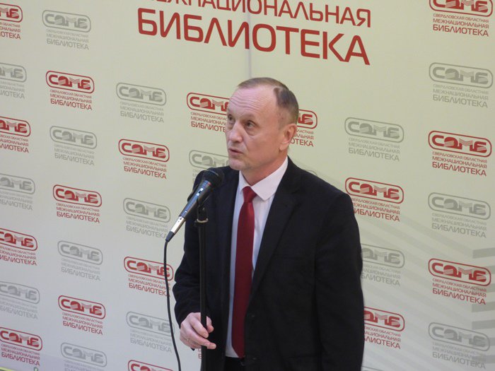 Итоги конкурса