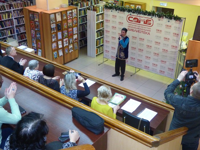 Итоги конкурса