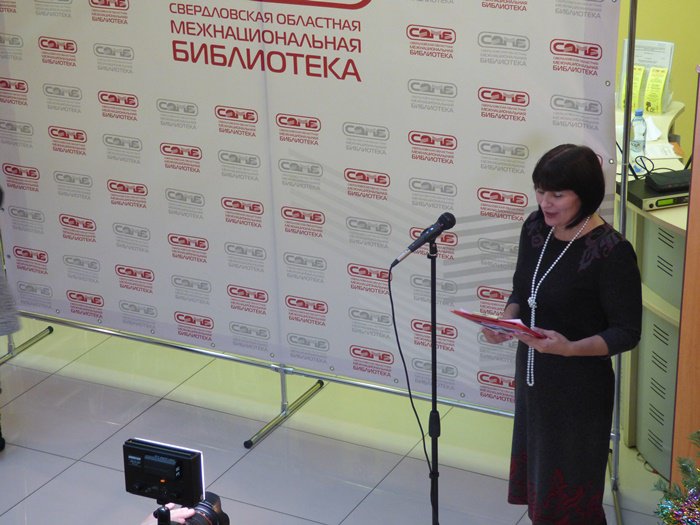 Итоги конкурса