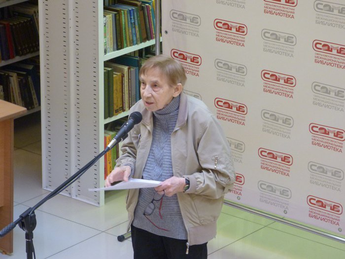 Belarus