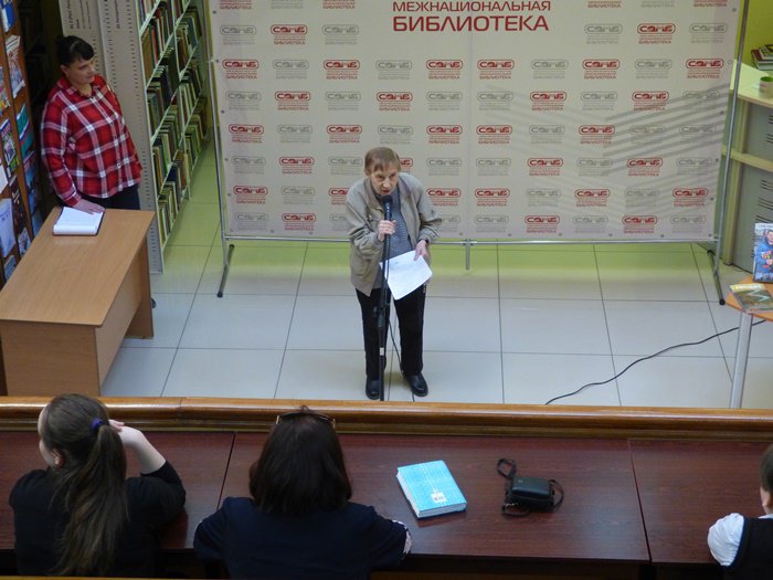 Belarus