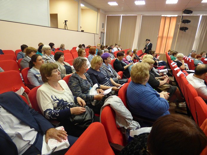 Conference