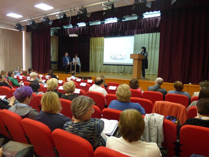 Conference