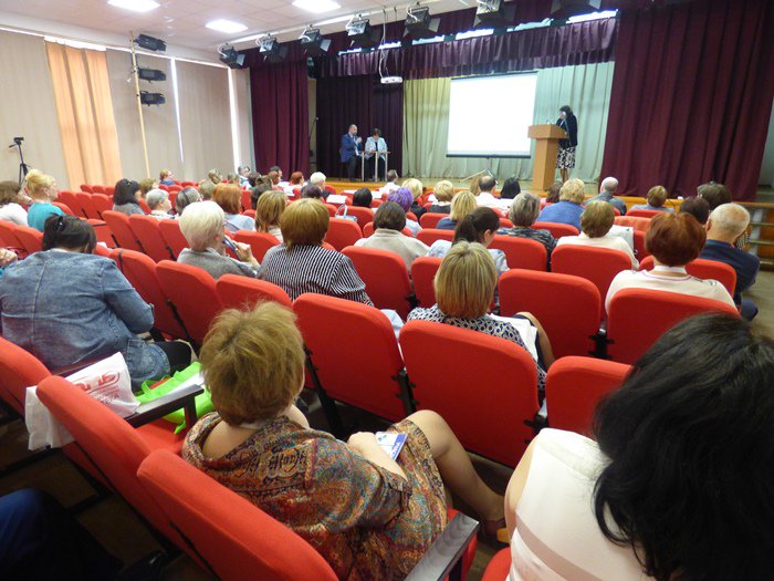 Conference