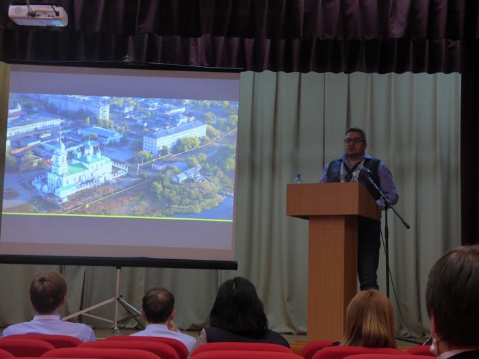 Conference