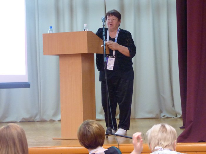 Conference