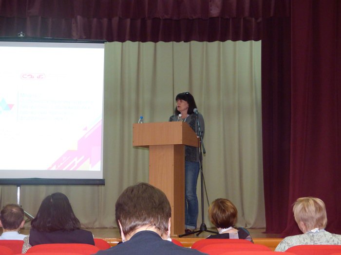 Conference