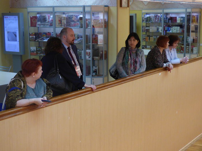 Conference