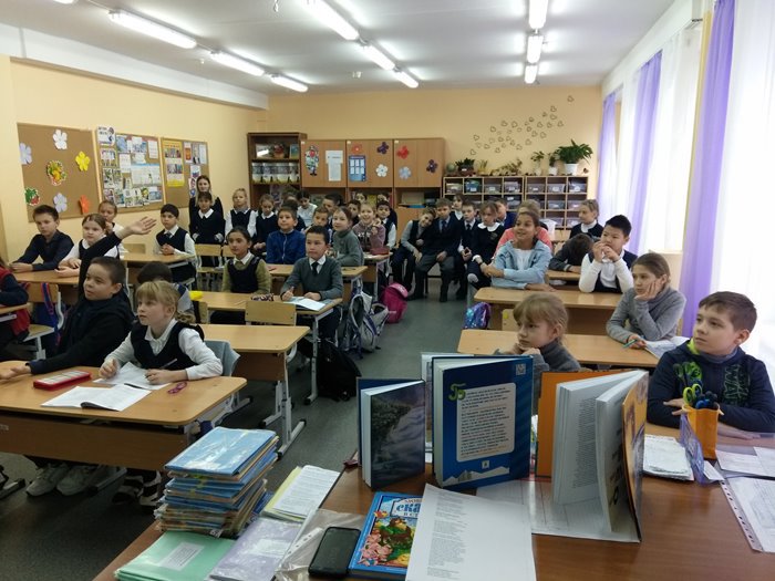 DCh2019-2
