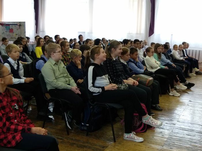 DCh2019-2