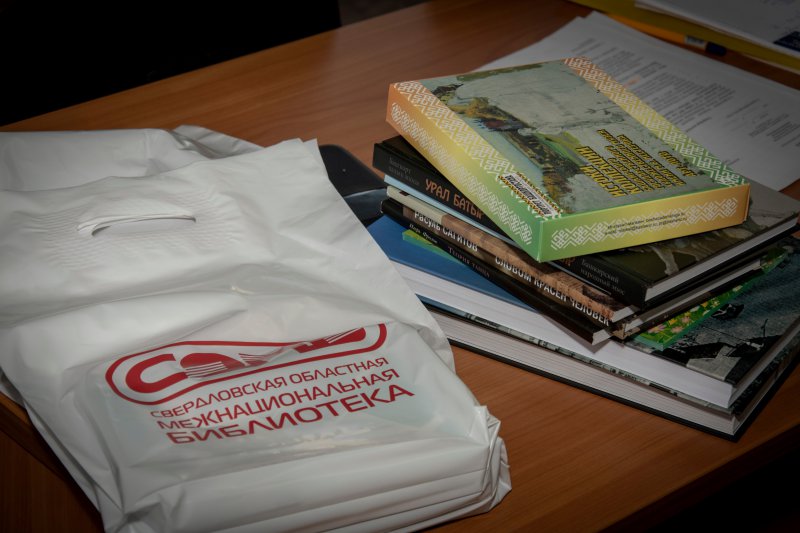 Профессиональные встречи