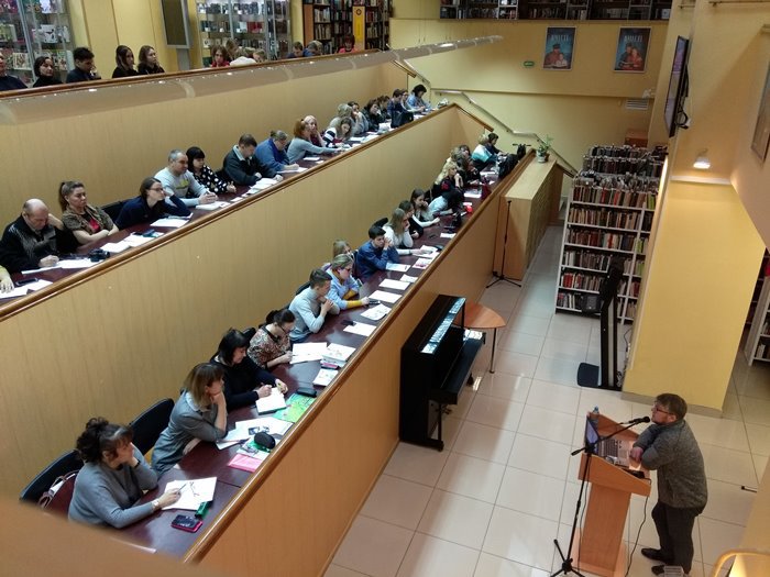 GP seminar