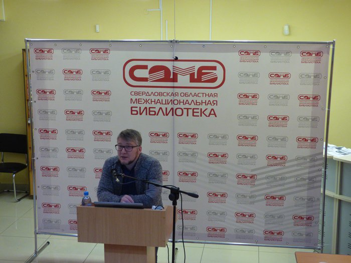 GP seminar