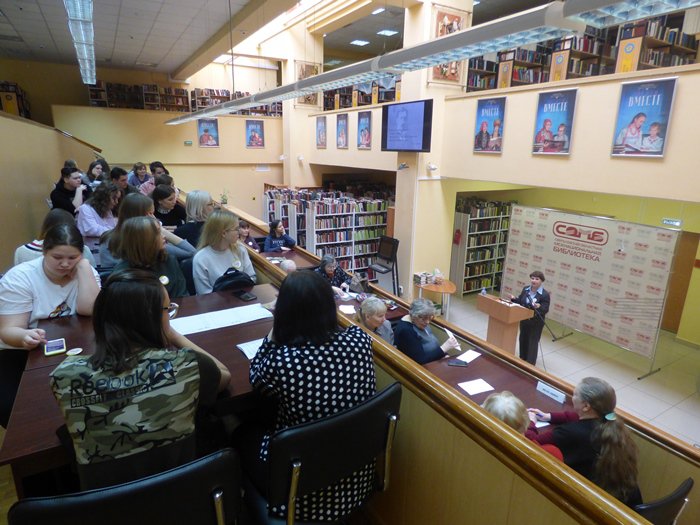 Язык путь культуры