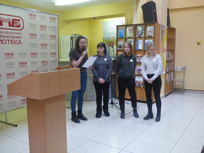 Язык путь культуры