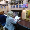 04_Конференция