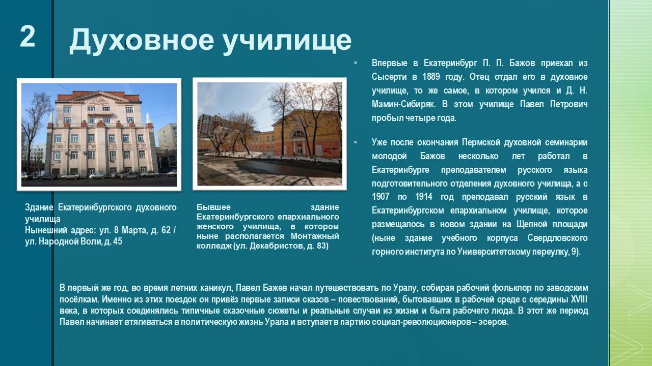 1_65.JPG