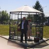 05_Сад мира