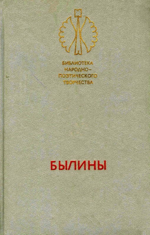 1 2