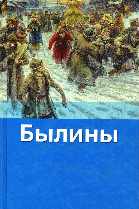 1 3