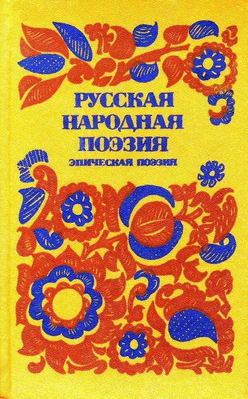 1 4