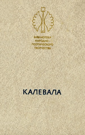 1 4