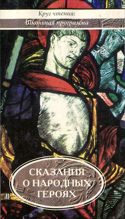 1 5