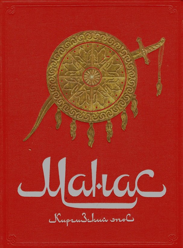 1 1