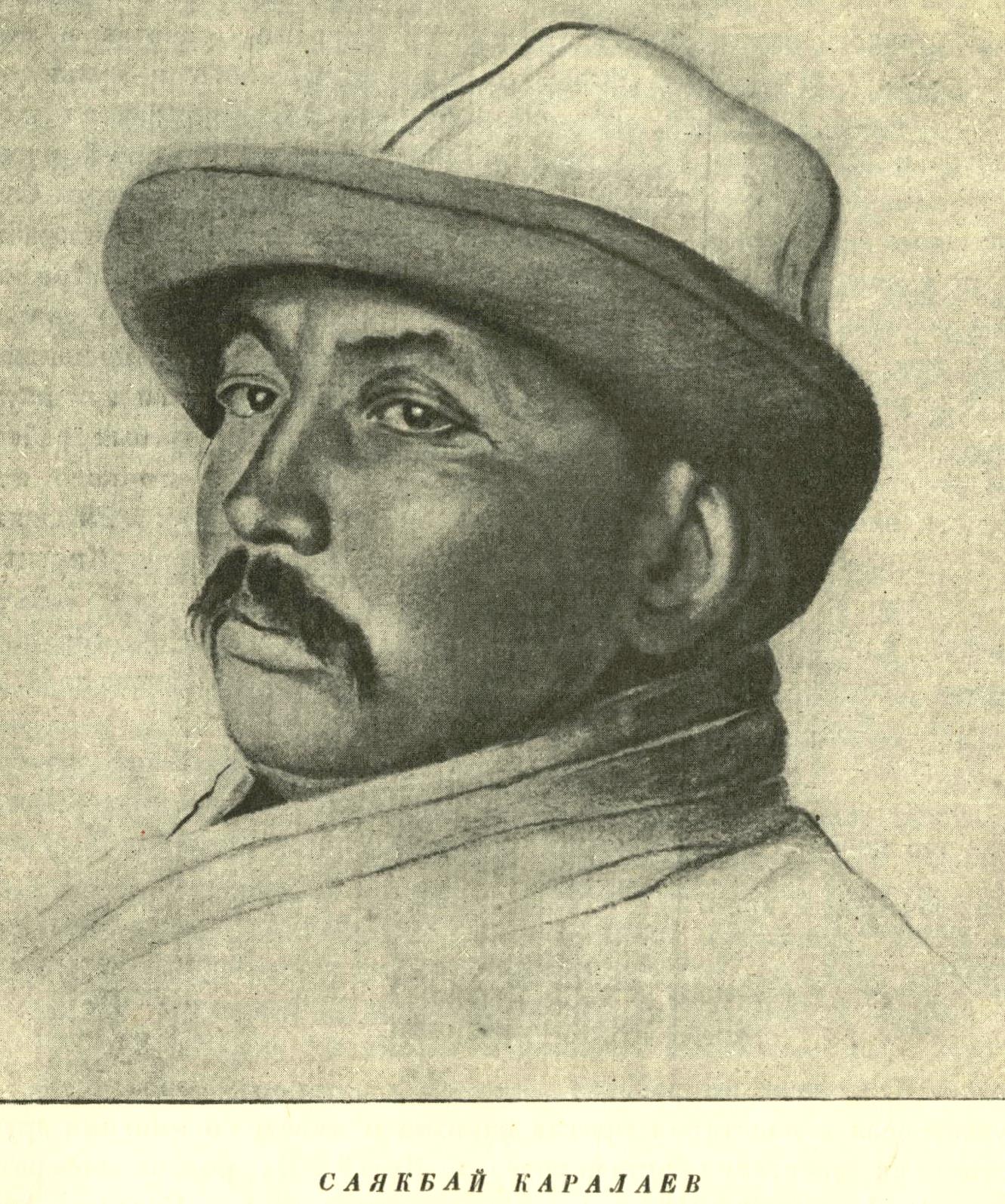 1 2