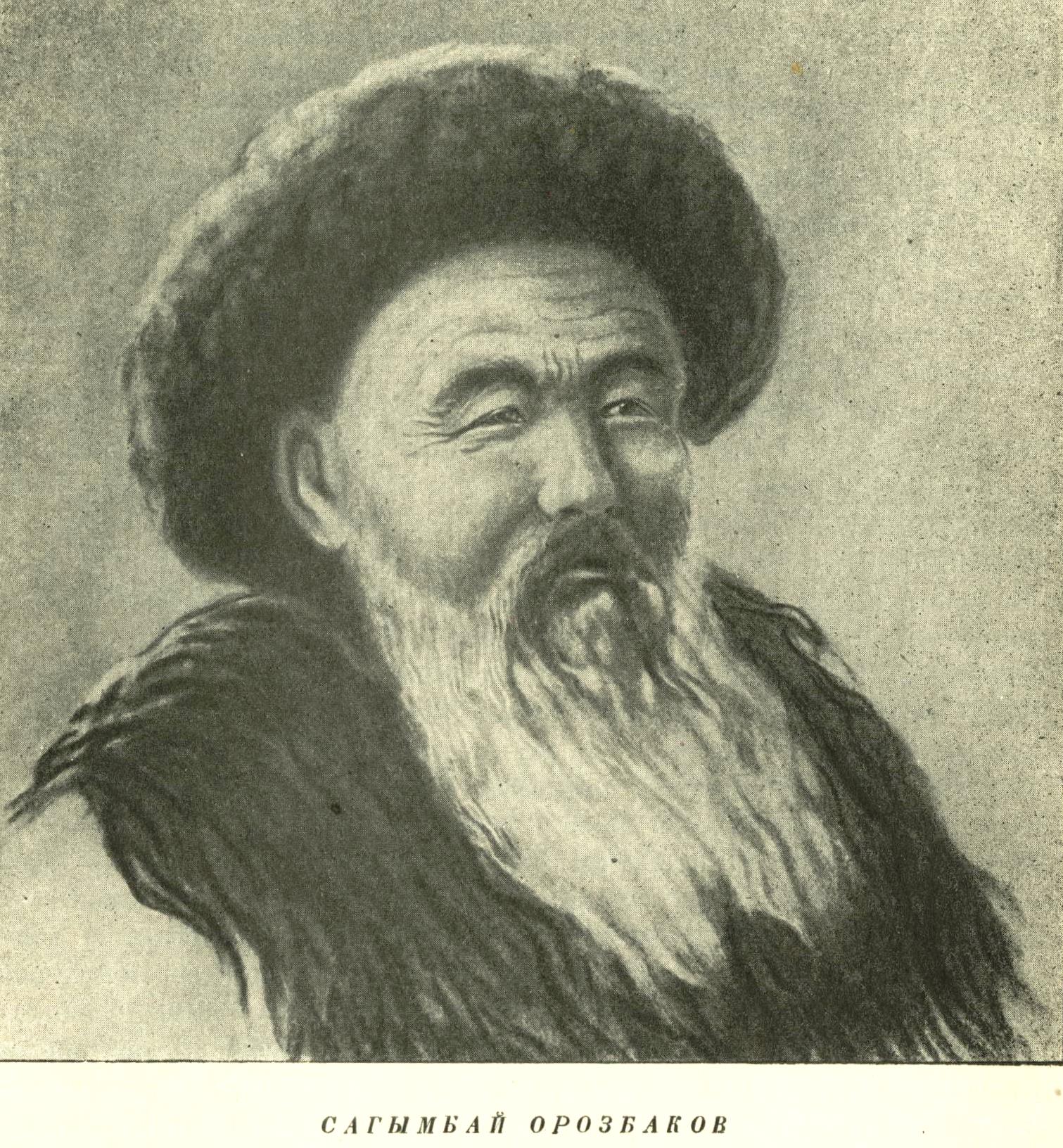 1 3