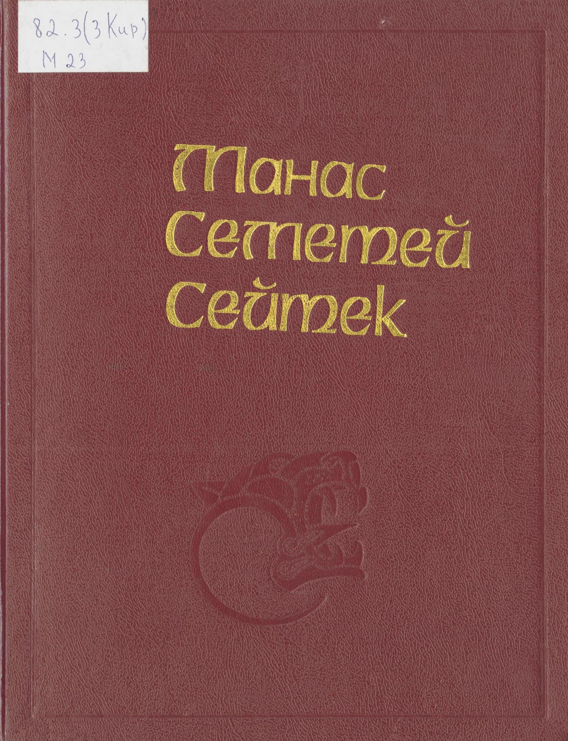 1 4