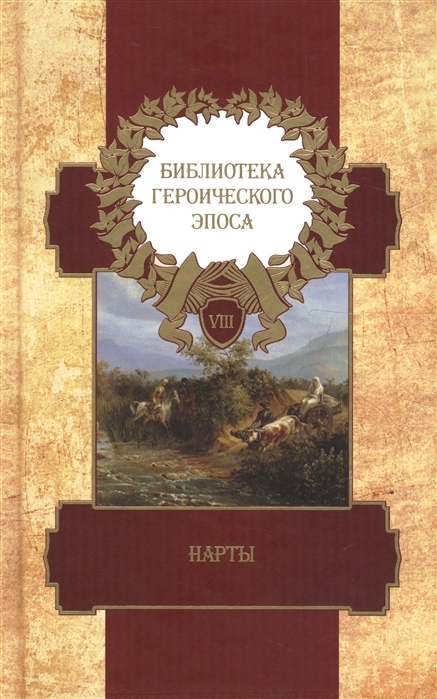 1 1