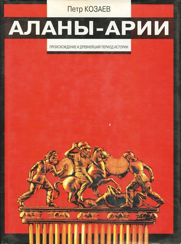 1 3
