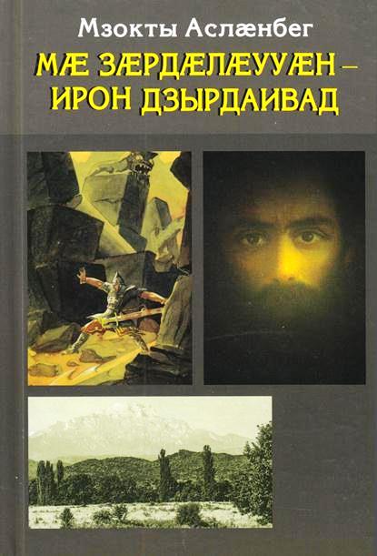 1 4