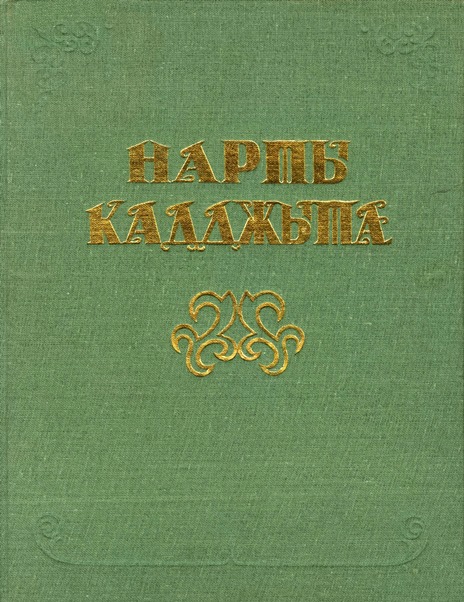 1 5