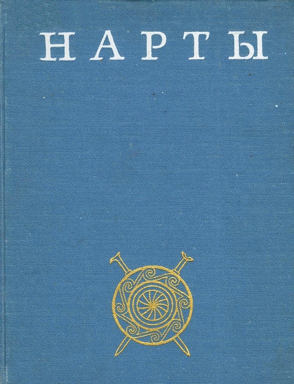 1 7