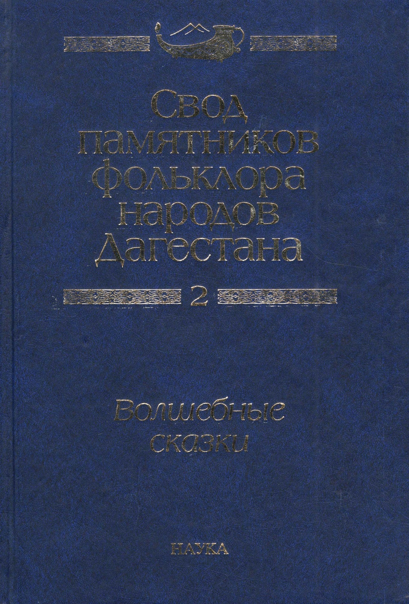 1 1