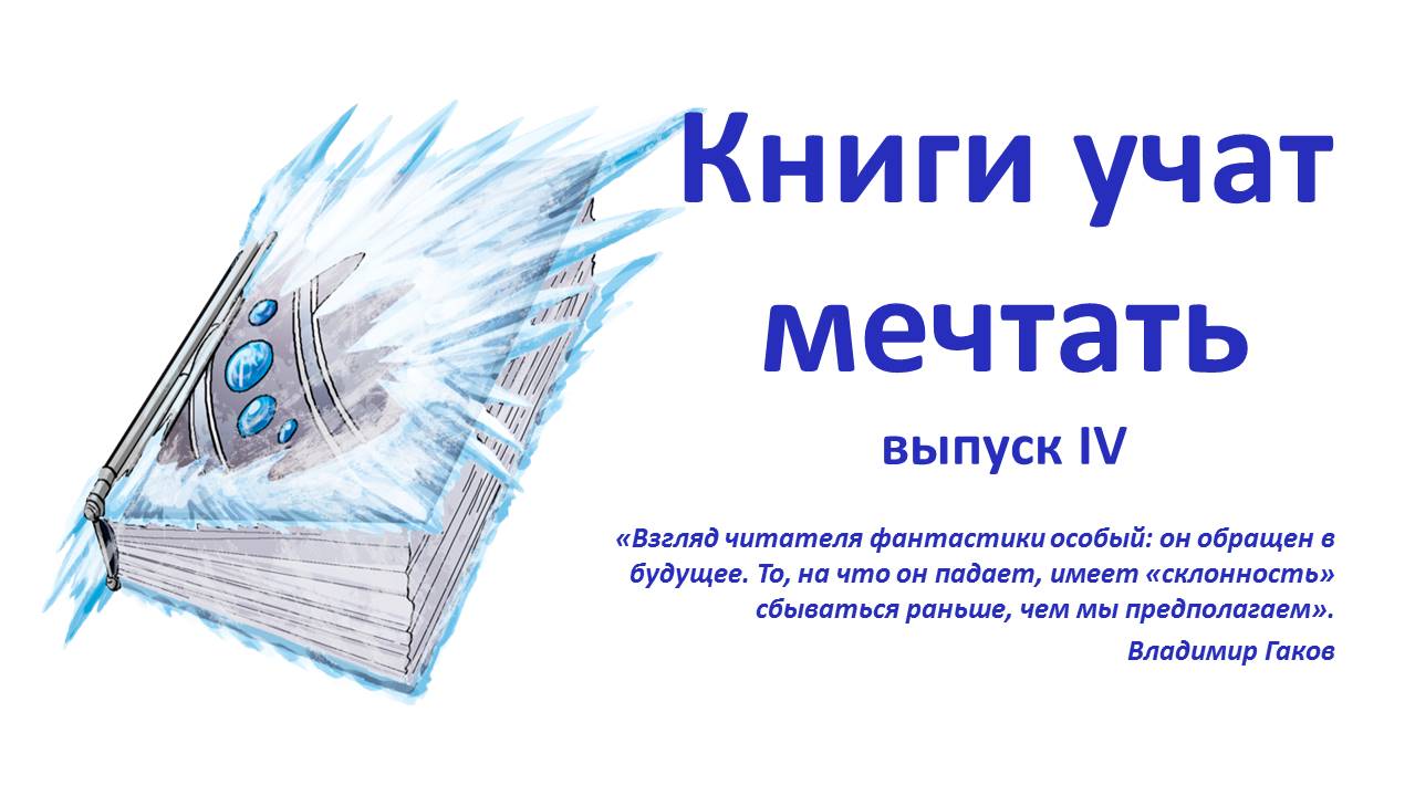 knigi