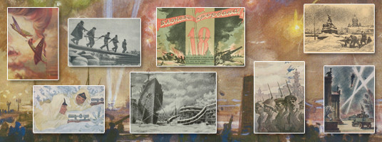 leningrad