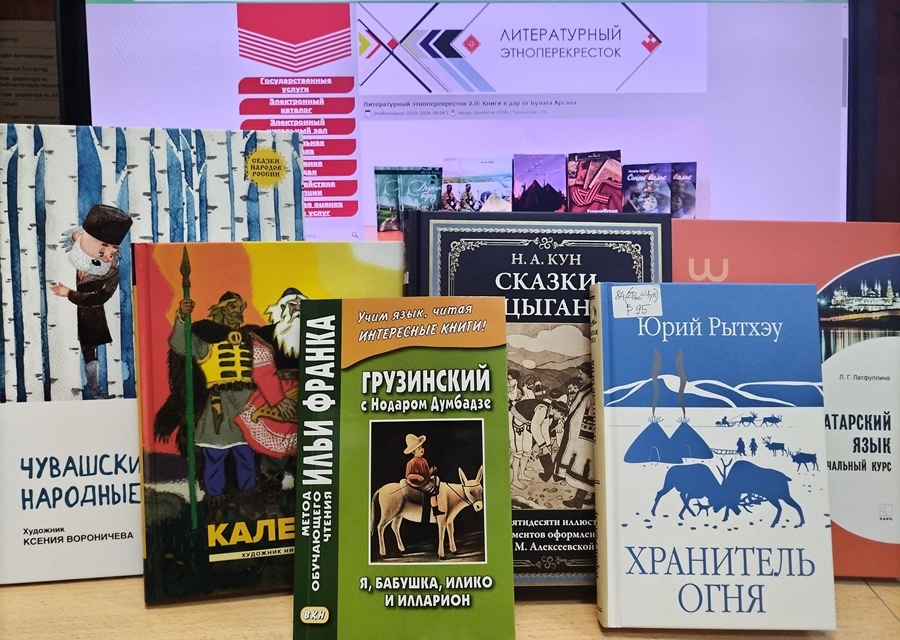Фотография книг