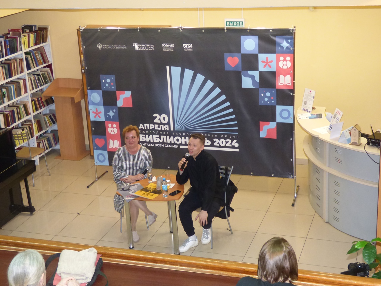 ozIMG 20240417 143442
