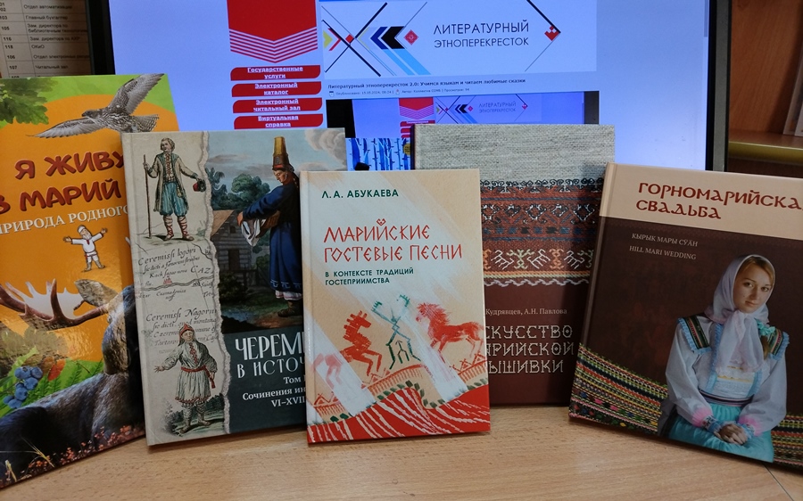 Фотография книг