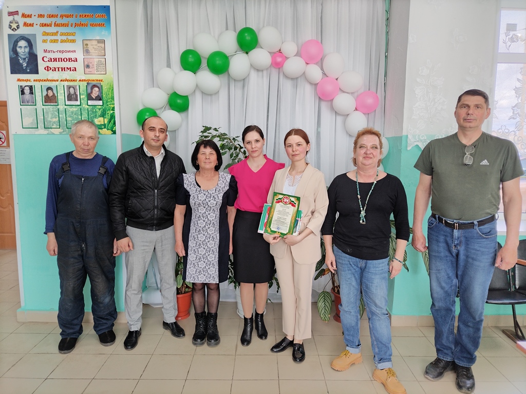 ozIMG 20240417 152203