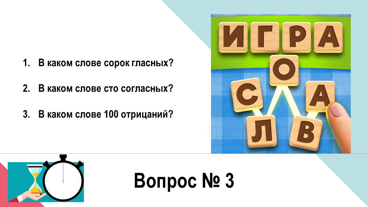 1_29.JPG