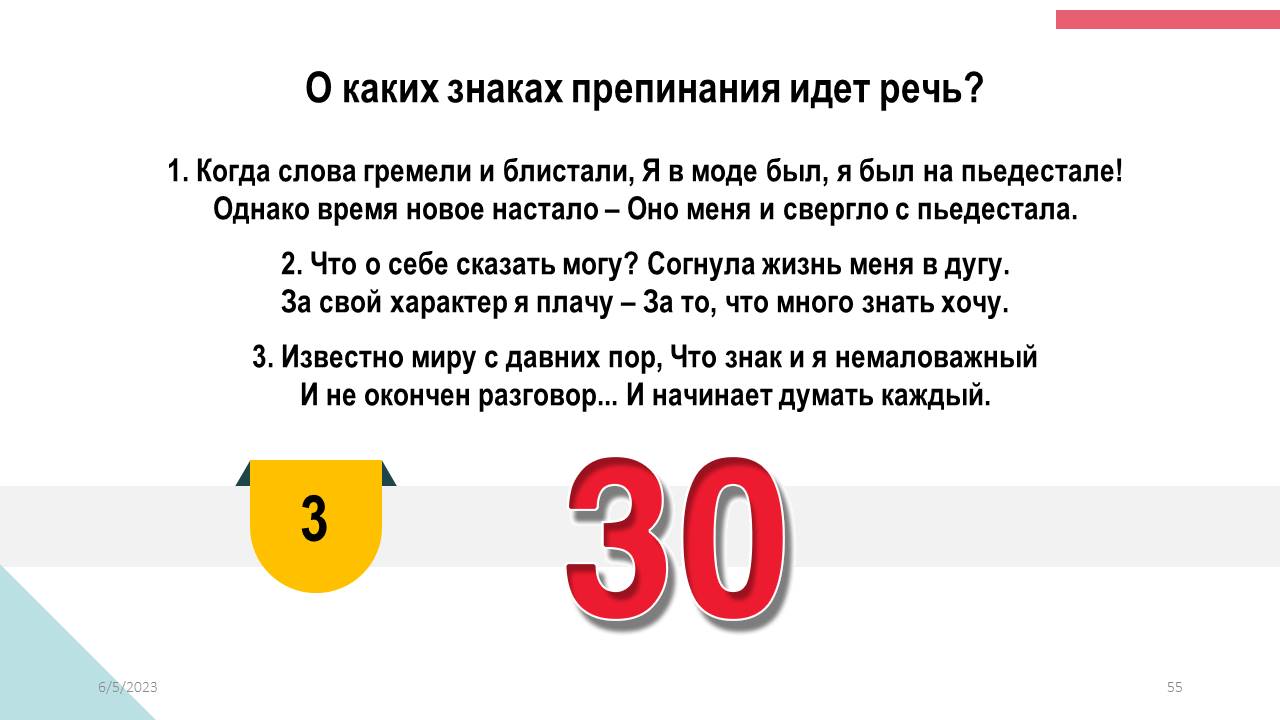 1_55.JPG