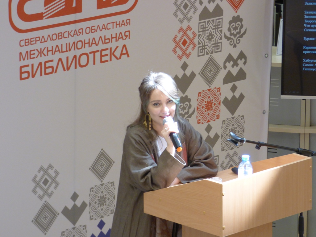 P1250449.JPG