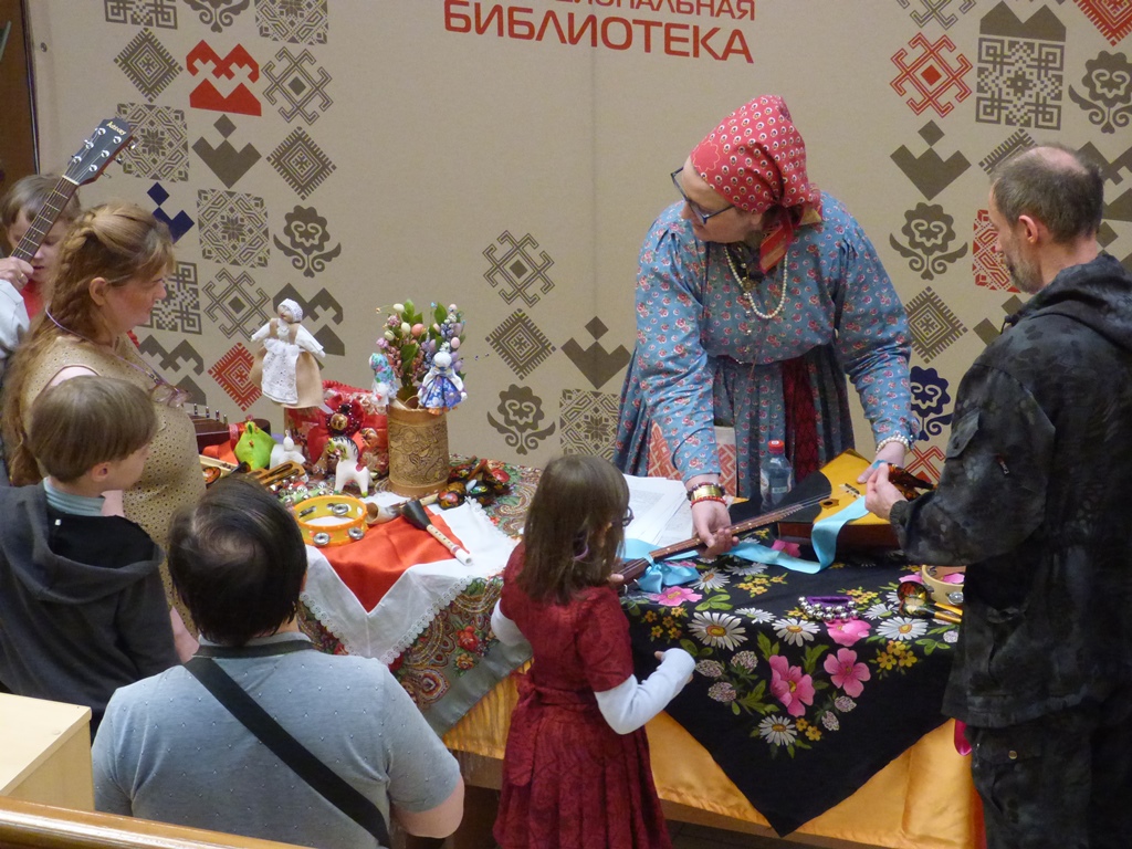 P1250573.JPG