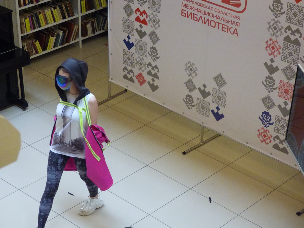P1250783.JPG