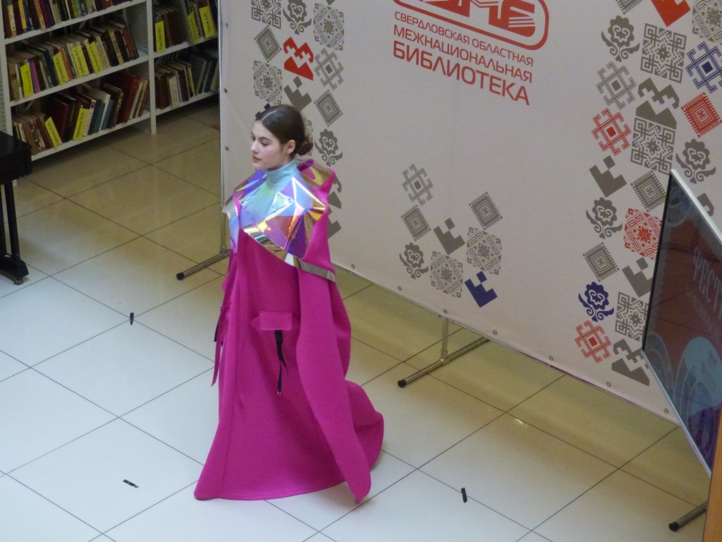 P1250784.JPG
