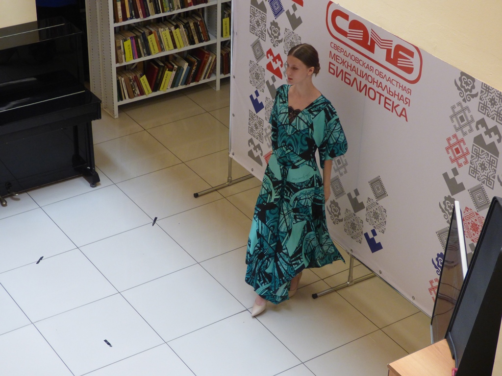P1250892.JPG